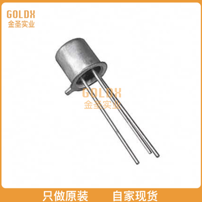 【 全新原装现货 】 2N2907A TRANS PNP 60V 0.6A TO18-2