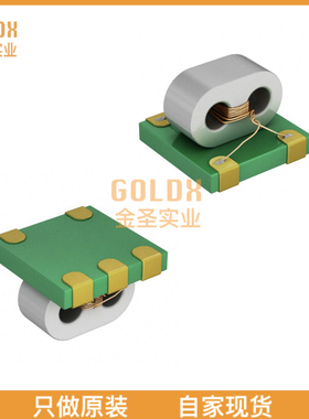 【 全新原装现货 】 CX2049LNL BALUN 250KHZ-500MHZ 5SMD MODUL