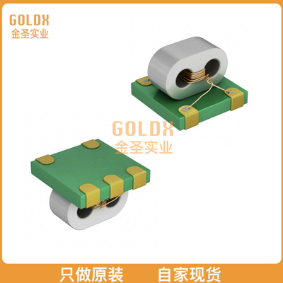 【 全新原装现货 】 CX2041ANLT BALUN 50KHZ-450MHZ 75/75 5SMD