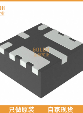 【 全新原装现货 】 SI1147-A10-GMR SENSOR OPT 850NM AMB/UV 1