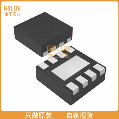 【 全新原装现货 】 AOZ1320DI-01 IC PWR SWITCH P-CHAN 1:1 8D