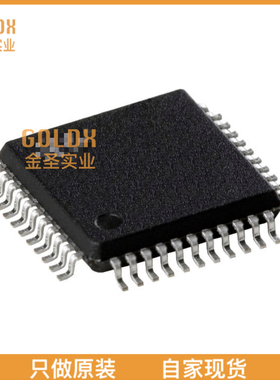 【 全新原装现货 】 W78L801A24FL IC MCU 8BIT 4KB MROM 44QFP