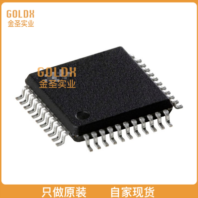 【 全新原装现货 】 W78E052DFG IC MCU 8BIT 8KB FLASH 44QFP