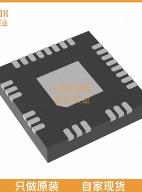 【 全新原装现货 】 IR3081AMTRPBF IC CTRLR XPHASE VR10.0 28M