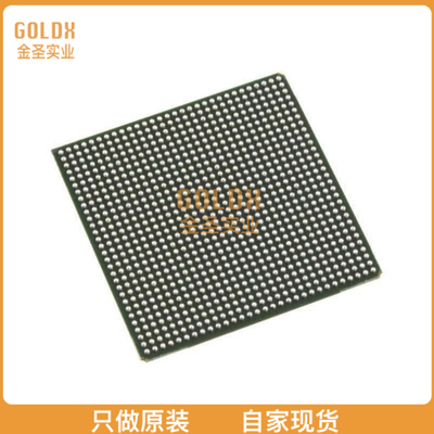 【 全新原装现货 】 LFE2M100SE-7FN900C IC FPGA 416 I/O 900FB
