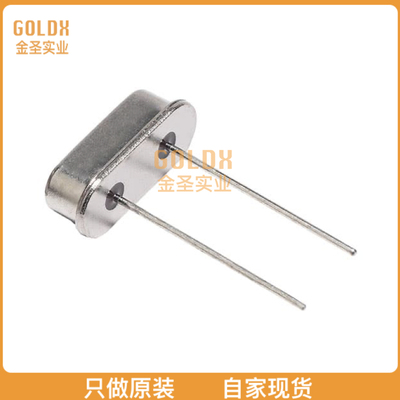 【 全新原装现货 】 LFXTAL003137BULK CRYSTAL 6.1440MHZ 30PF