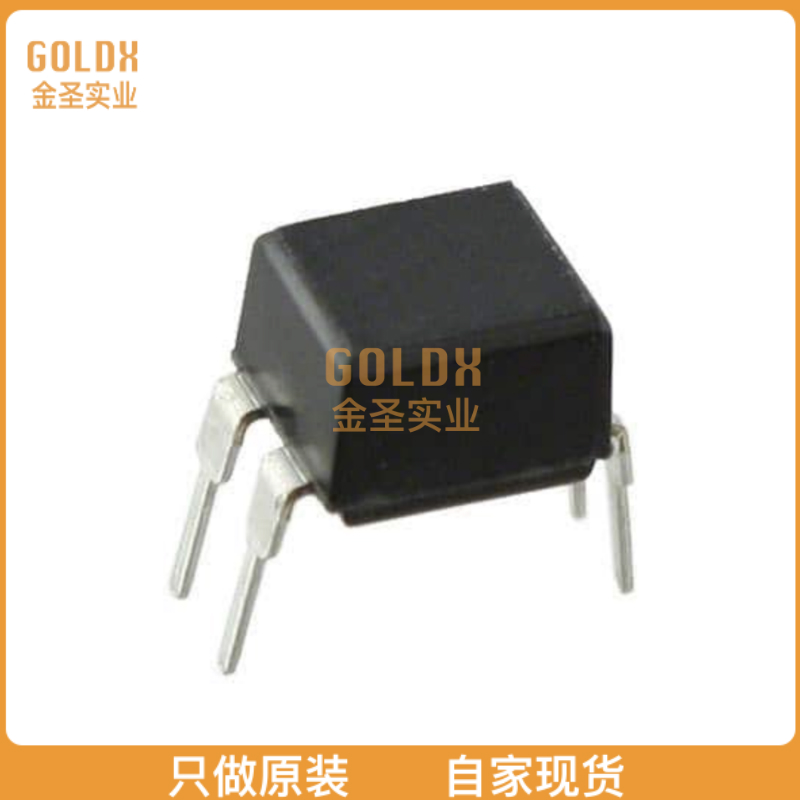 【 全新原装现货 】 LTV-817D OPTOISOLATR 5KV TRANSISTOR 4-DI