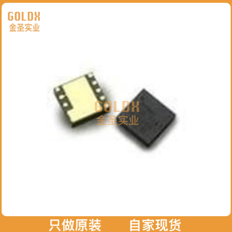 【 全新原装现货 】 ACPM-7331-BLKR ICAMP CDMA 1.85-1.91GHZ 1