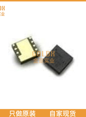 【 全新原装现货 】 ACPM-7381-BLKR ICAMP CDMA 1.92-1.98GHZ 1