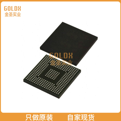 【 全新原装现货 】 LCMXO2-4000HC-4BG332C IC FPGA 274 I/O 33