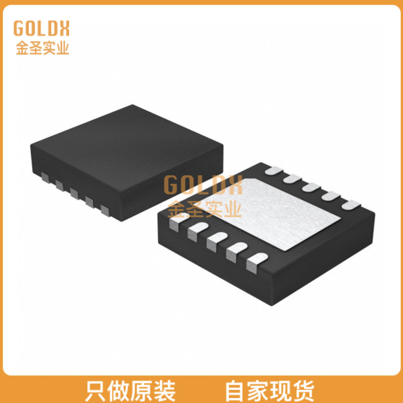 【 全新原装现货 】 RT9278GQV IC LED DRIVER RGLTR 2A 10VDFN