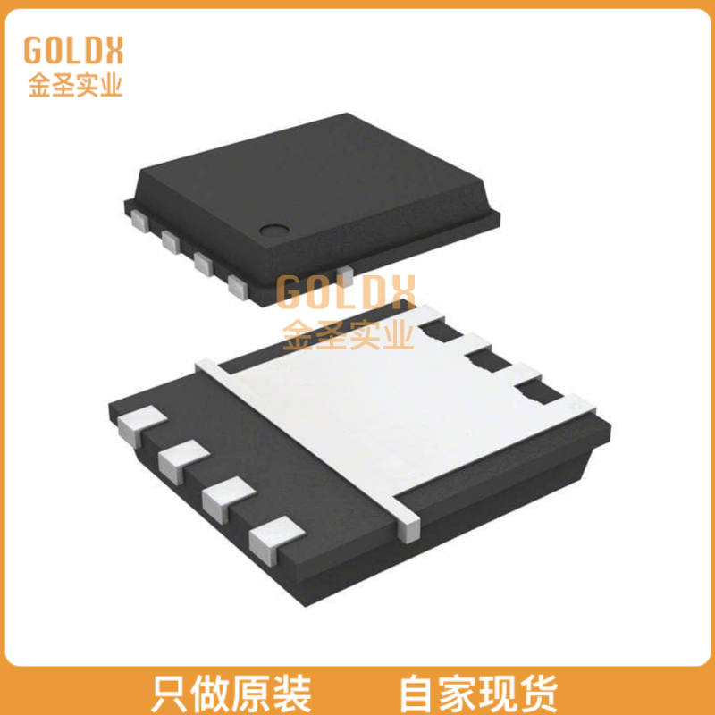 【 全新原装现货 】 IPL65R1K5C6SATMA1 MOSFET N-CH 8TSON