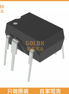 【 全新原装现货 】 TOP253PG IC OFFLINE SWIT PROG OVP 8DIP