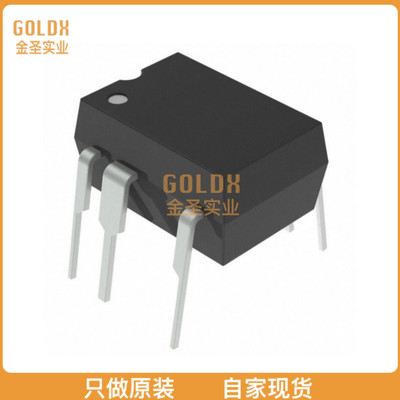 【 全新原装现货 】 TNY290PG IC OFF-LINE SWITCH PWM 8DIP