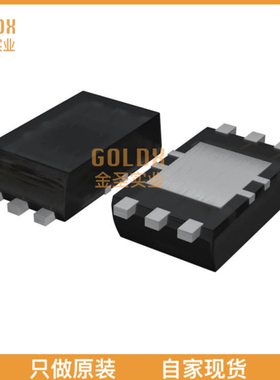 【 全新原装现货 】 BH1715FVC-TR SENSOR OPT 560NM AMBIENT 6W