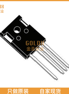 【 全新原装现货 】 IMZ120R045M1XKSA1 COOLSIC MOSFETS