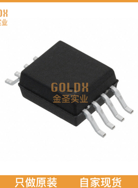 【 全新原装现货 】 ACNT-H511-500E 15MM OPTOCOUPLER (1MBD)