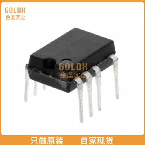【 全新原装现货 】 TOP258MN IC OFFLINE SWIT PROG OVP 10CSDI