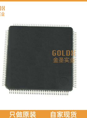 【 全新原装现货 】 W83977AG-A IC INTERFACE SPECIALIZED 128Q