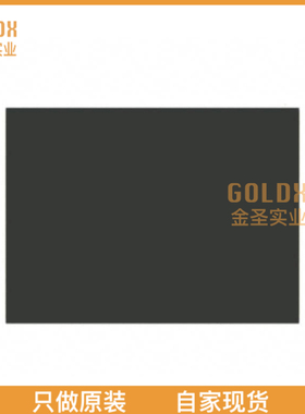 【 全新原装现货 】 PF48F4000P0ZBQEF IC FLASH 256M PARALLEL