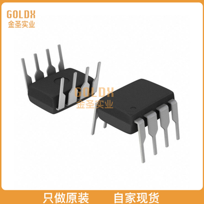 【 全新原装现货 】 TDA4862 IC PFC CTRLR DCM 8DIP