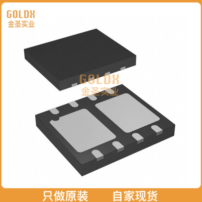 【 全新原装现货 】 N25Q064A13EF640FN03 TR IC FLASH 64M SPI