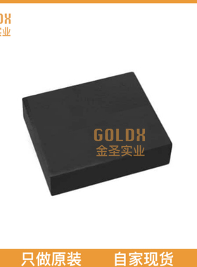 【 全新原装现货 】 BMG250 GYROSCOPE 3-AXIS SPI/I2C SMD