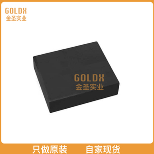 BMG250 GYROSCOPE I2C 全新原装 SMD SPI 现货 AXIS