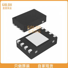 【 全新原装现货 】 MX25U51245GZ4I00 IC FLASH 512MBIT SPI/QU