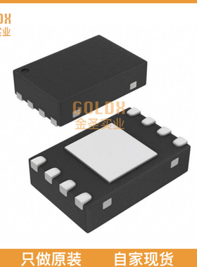 【 全新原装现货 】 W25Q512JVEIQ TR SPIFLASH, 512M-BIT, 4KB