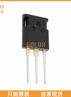 【 全新原装现货 】 IXFJ80N25X3 MOSFET N-CH 250V 44A TO247