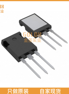 【 全新原装现货 】 IXFR44N50Q MOSFET N-CH 500V 34A ISOPLUS2