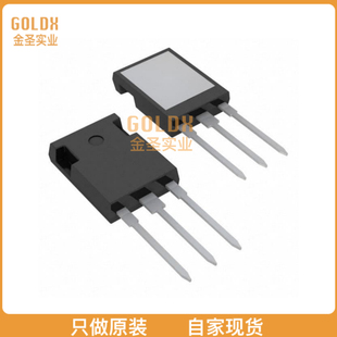 IXFR26N120P 15A 现货 1200V MOSFET 全新原装 ISOPLU