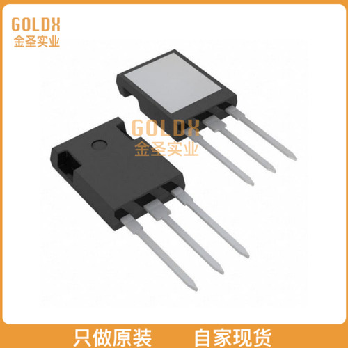 【 全新原装现货 】 IXDR35N60BD1 IGBT 600V 38A 125W ISOPLUS2