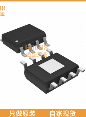 【 全新原装现货 】 AOZ1038PI#A IC REG BUCK ADJUSTABLE 6A 8S