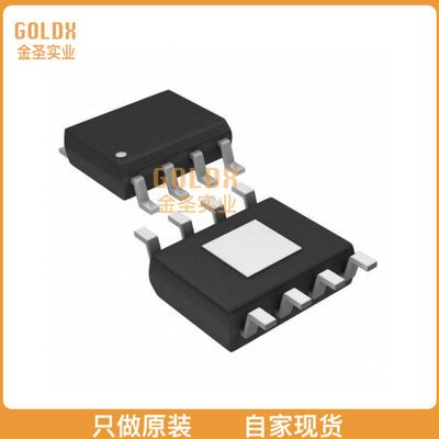 【 全新原装现货 】 AOZ3018PI IC REG BUCK ADJUSTABLE 5A 8SO