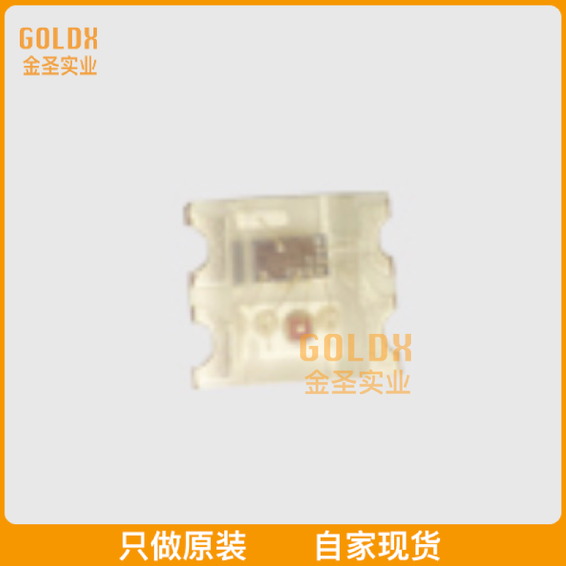 【 全新原装现货 】 WS2812C-2020 Intelligent control LED