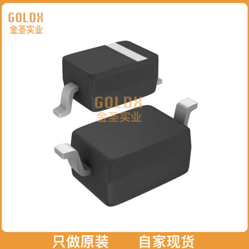 【 全新原装现货 】 BZT52C6V2S-TP DIODE ZENER 6.2V 200MW SOD