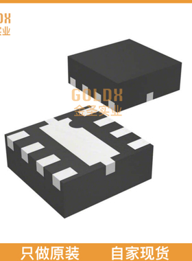 【 全新原装现货 】 MGA-665P8-BLK IC RFAMP 500MHZ-6GHZ 8LPCC