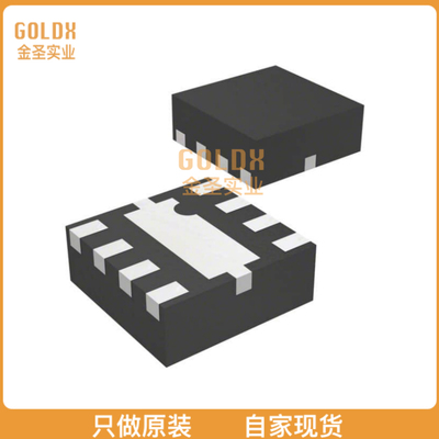 【 全新原装现货 】 MGA-665P8-BLK IC RFAMP 500MHZ-6GHZ 8LPCC