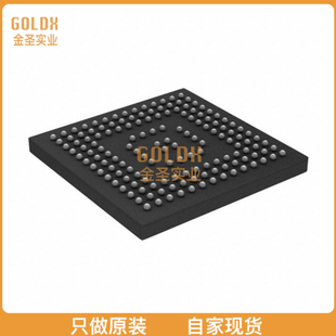 EFM32GG11B820F2048GL152 现货 32BIT MCU 全新原装