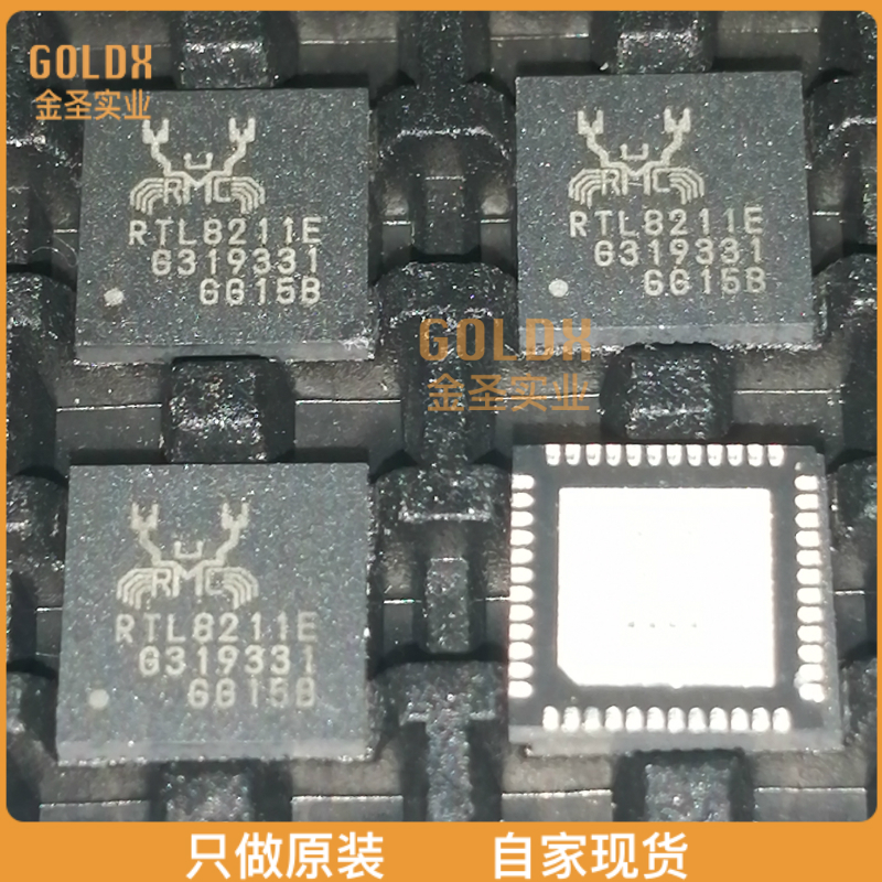 【 全新原装现货 】 RTL8211E-VB-CG 以太网收发器芯片 QFN-48