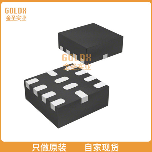 【 全新原装现货 】 RT8086BGQUF IC REG BUCK ADJ 3.5A 12UQFN