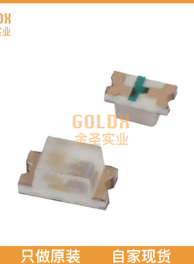 【 全新原装现货 】 LTST-S270KRKT LED RED CLEAR CHIP SMD R/A