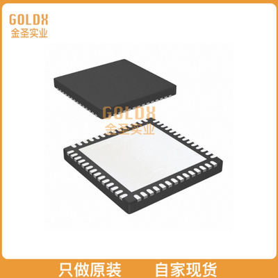 【 全新原装现货 】 BD8355MWV-E2 IC REG DGTL CAM 7OUT 56UQFN