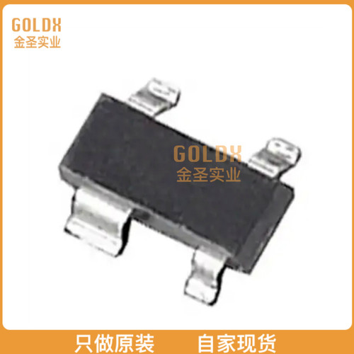 【 全新原装现货 】 HSMS-2828-BLKG RF DIODE SCHOTTKY 15V SOT