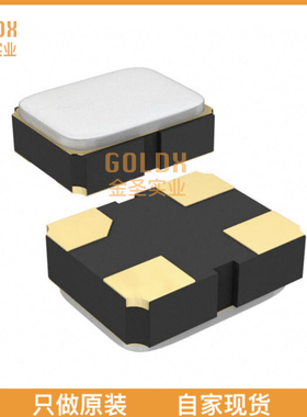 【 全新原装现货 】 TG2016SBN 25.0000M-TCGNNA3 XTAL OSC TCXO