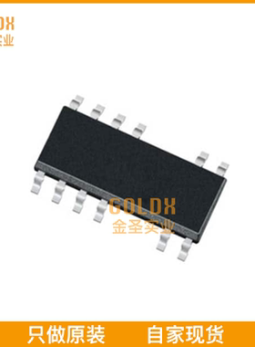 【 全新原装现货 】 ICE5GR2280AGXUMA1 125KHZ OFFLINE 800V 2.