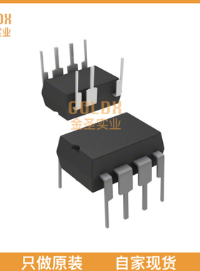 【 全新原装现货 】 TOP232PN IC OFFLINE SWIT OVP UVLO 8DIP