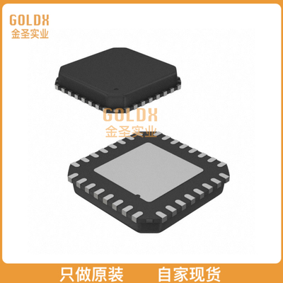 【 全新原装现货 】 AS3435-EQFM IC HEADPHONE NOISE-CANCEL 36